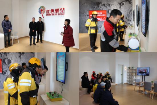 202401041432386027.jpg 202401041432386027.jpg