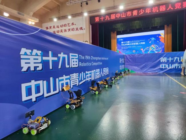 202401081106365522.jpg 202401081106365522.jpg