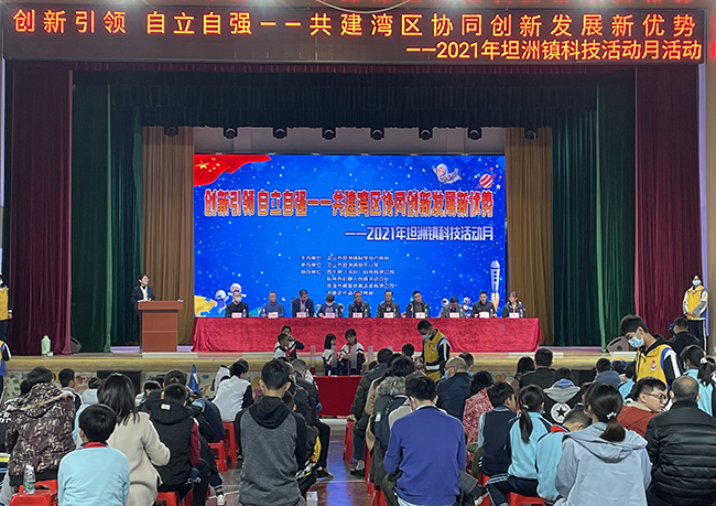 202401081109228524.jpg 202401081109228524.jpg