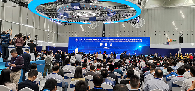 202401091419549656.jpg 202401091419549656.jpg