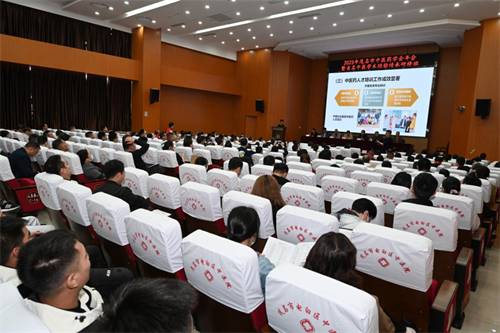 202401171224576616.png 202401171224576616.png