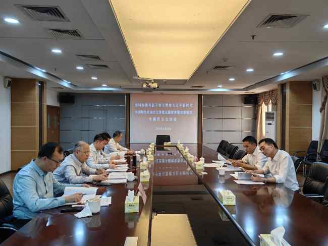 202401230927141069.jpg 202401230927141069.jpg