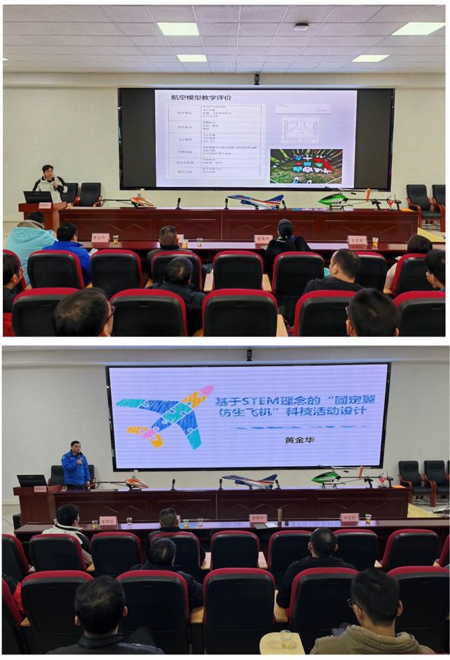 202401261110006260.jpg 202401261110006260.jpg