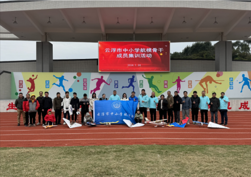 202401261111238434.png 202401261111238434.png