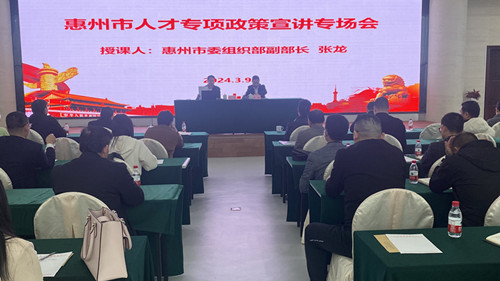 微信图片_20240315143644_副本 微信图片_20240315143644_副本