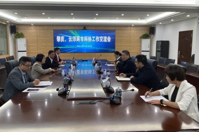 微信图片_20240319120723 微信图片_20240319120723