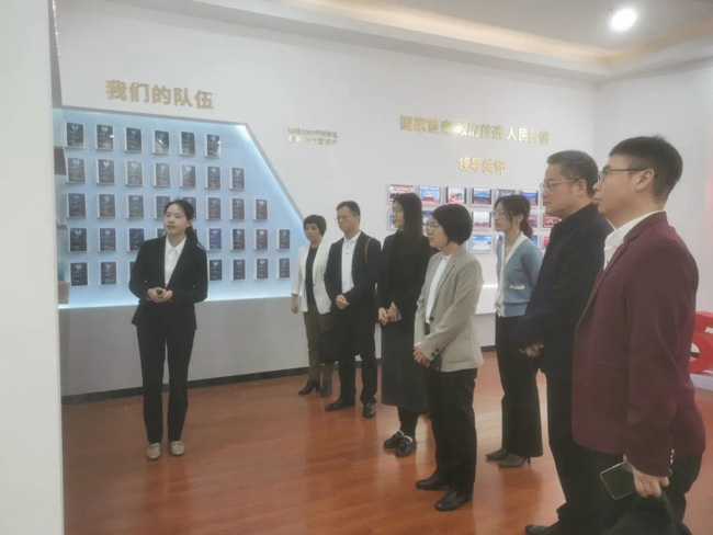 微信图片_20240319120711 微信图片_20240319120711