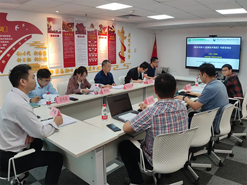 微信截图_20240329091605 微信截图_20240329091605