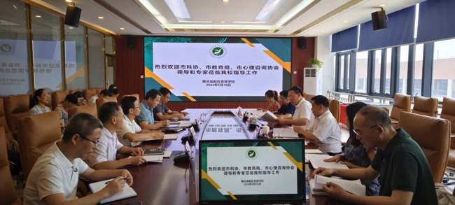 微信图片_20240517092928 微信图片_20240517092928