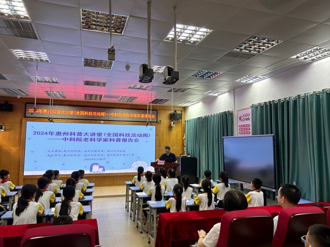 1-980 (4)01 1-980 (4)01