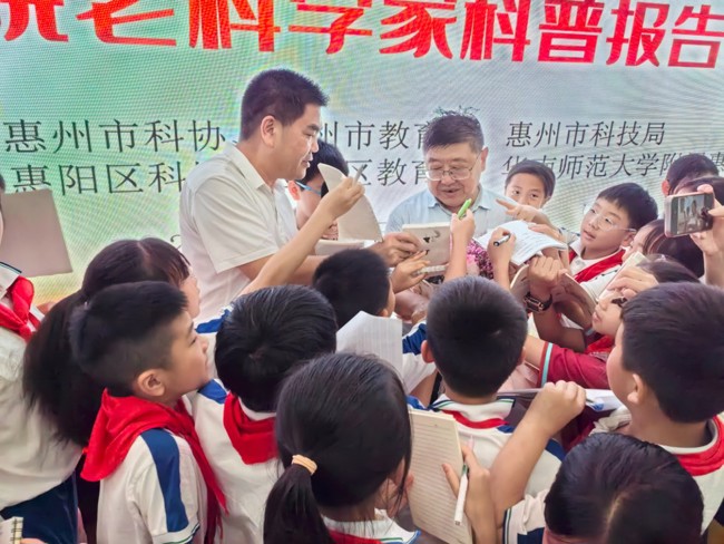 8-980 (1)01 8-980 (1)01