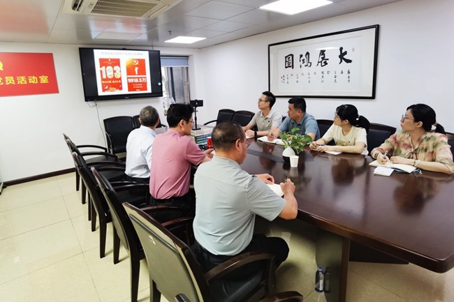 微信图片_20240701171044_副本 微信图片_20240701171044_副本