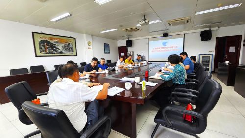 会议现场 会议现场