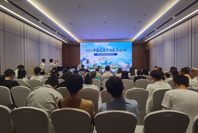 66a06509cc631 66a06509cc631