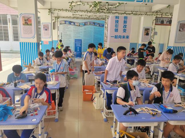 截图_选择区域_20240930100541 截图_选择区域_20240930100541