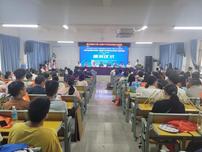 截图_选择区域_20240930100522 截图_选择区域_20240930100522