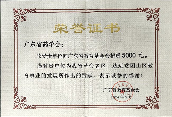 67079714d12ec 67079714d12ec