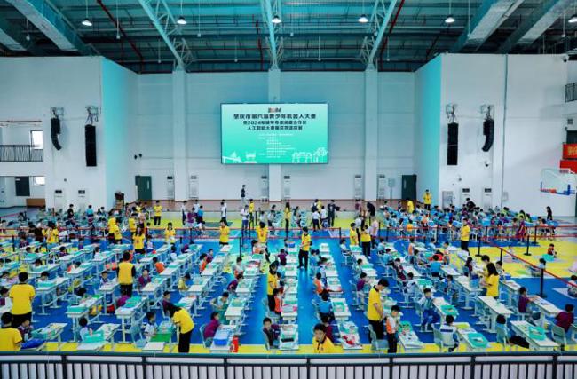 截图_选择区域_20241021110143