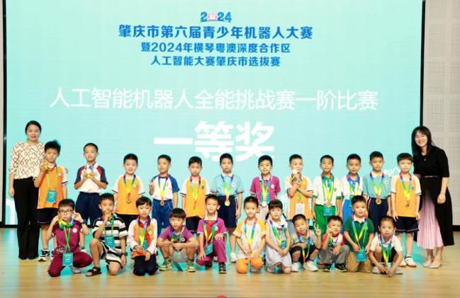 截图_选择区域_20241021110243